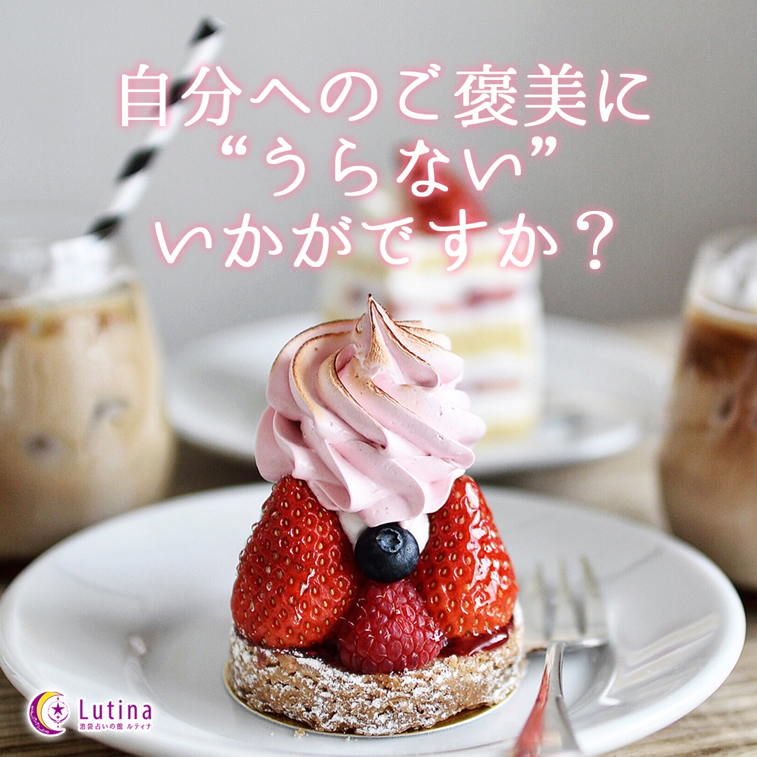 写真鑑定でわかること