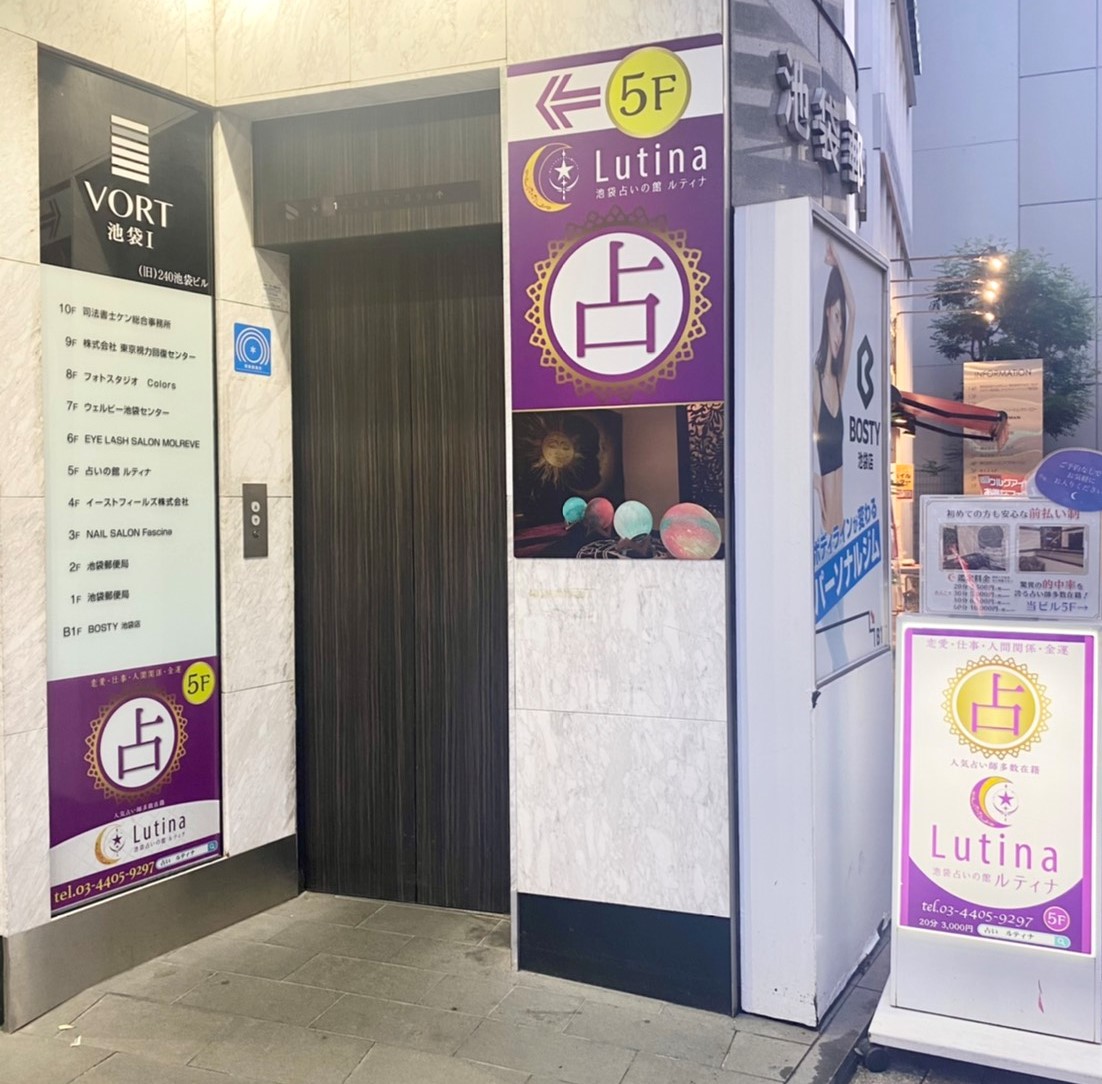 4/3営業のお知らせ